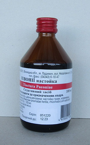 Пиона настойка, 100мл/Peony tincture, 100ml  Пиона настойка, 100мл/Peony tincture, 100ml